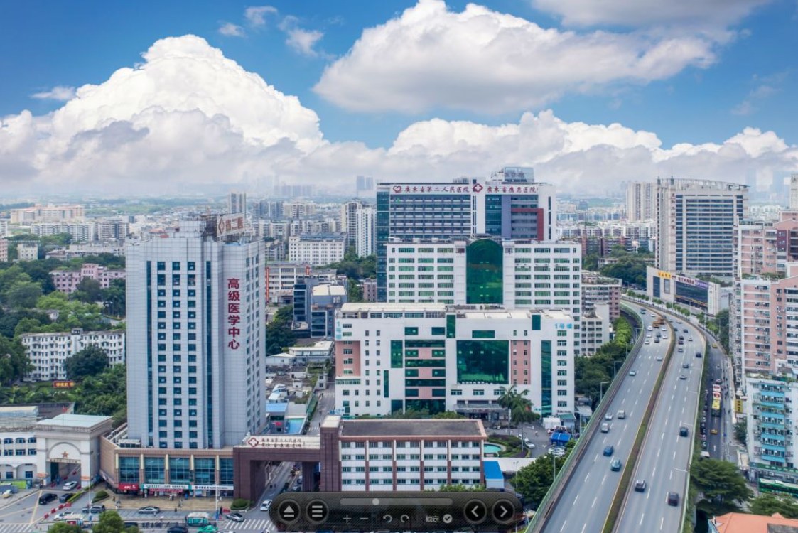 广东省第二人民医院