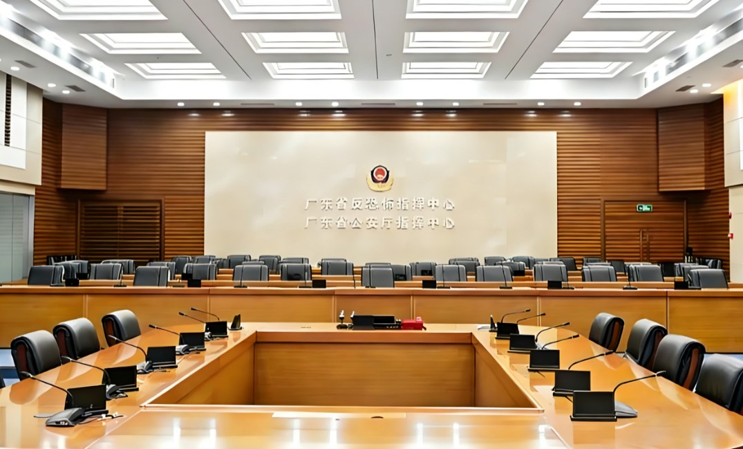 广东省公安厅