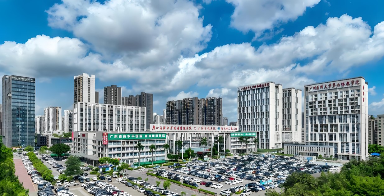 广州医科大学附属清远医院（清远市人民医院）