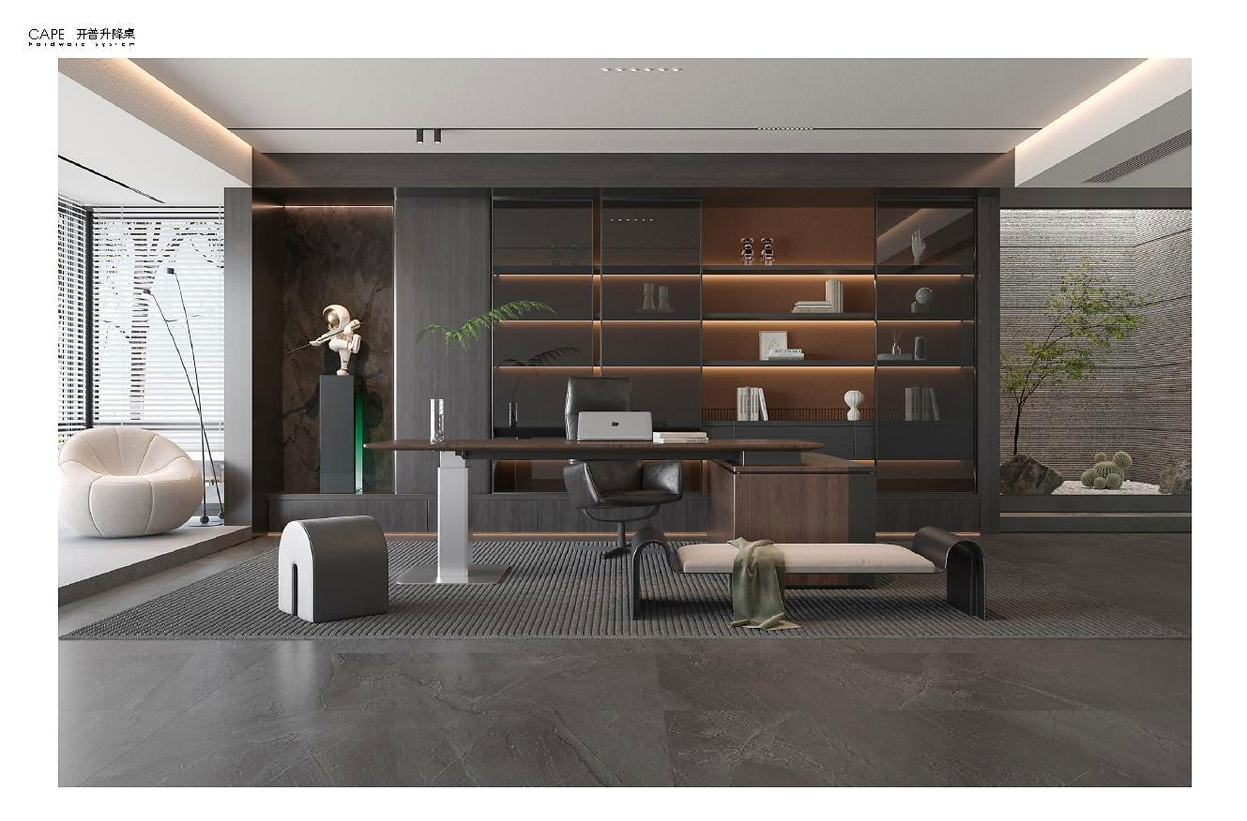 办公班台方案（35）