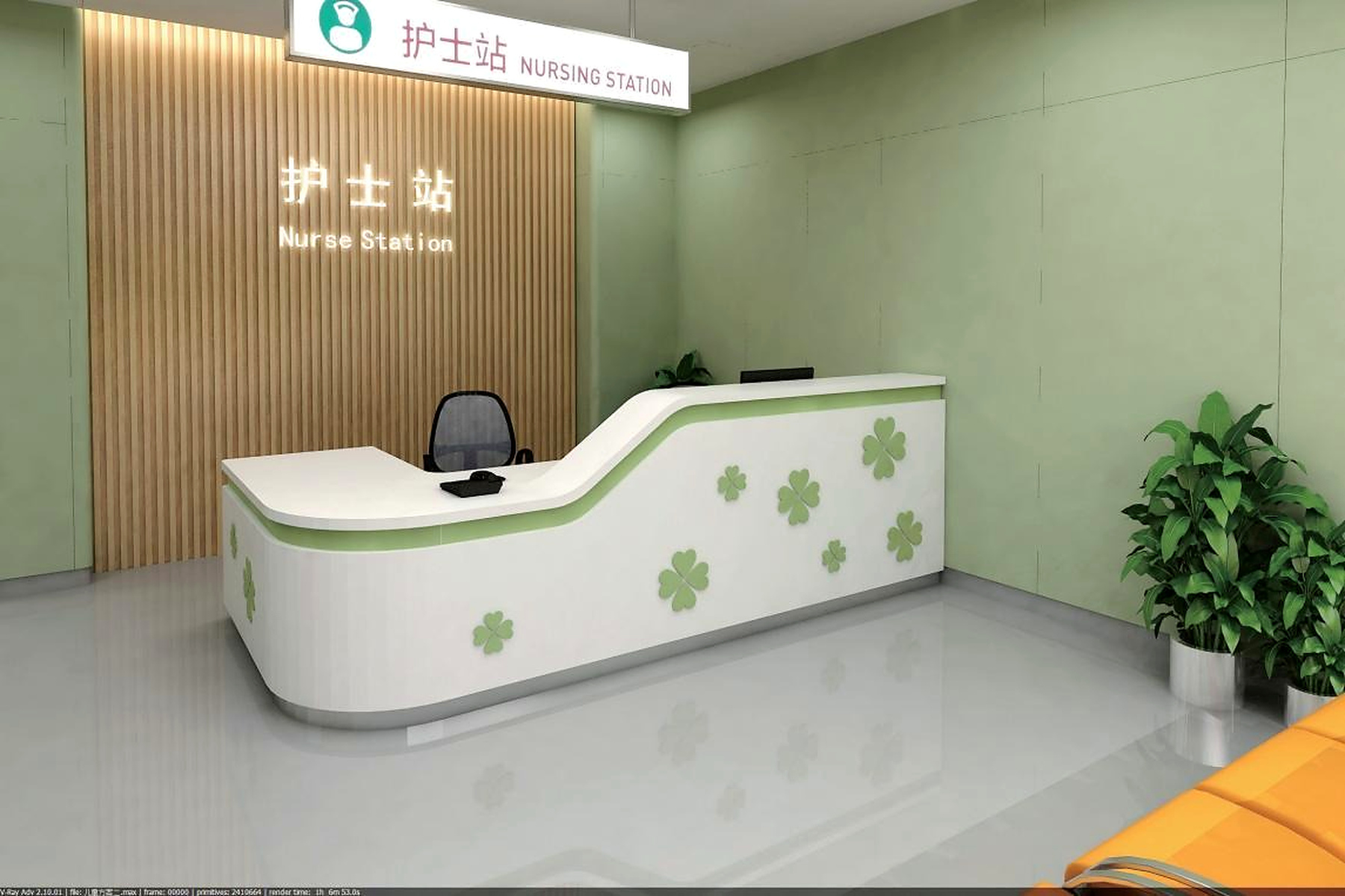 护士站空间方案（绿植主题）