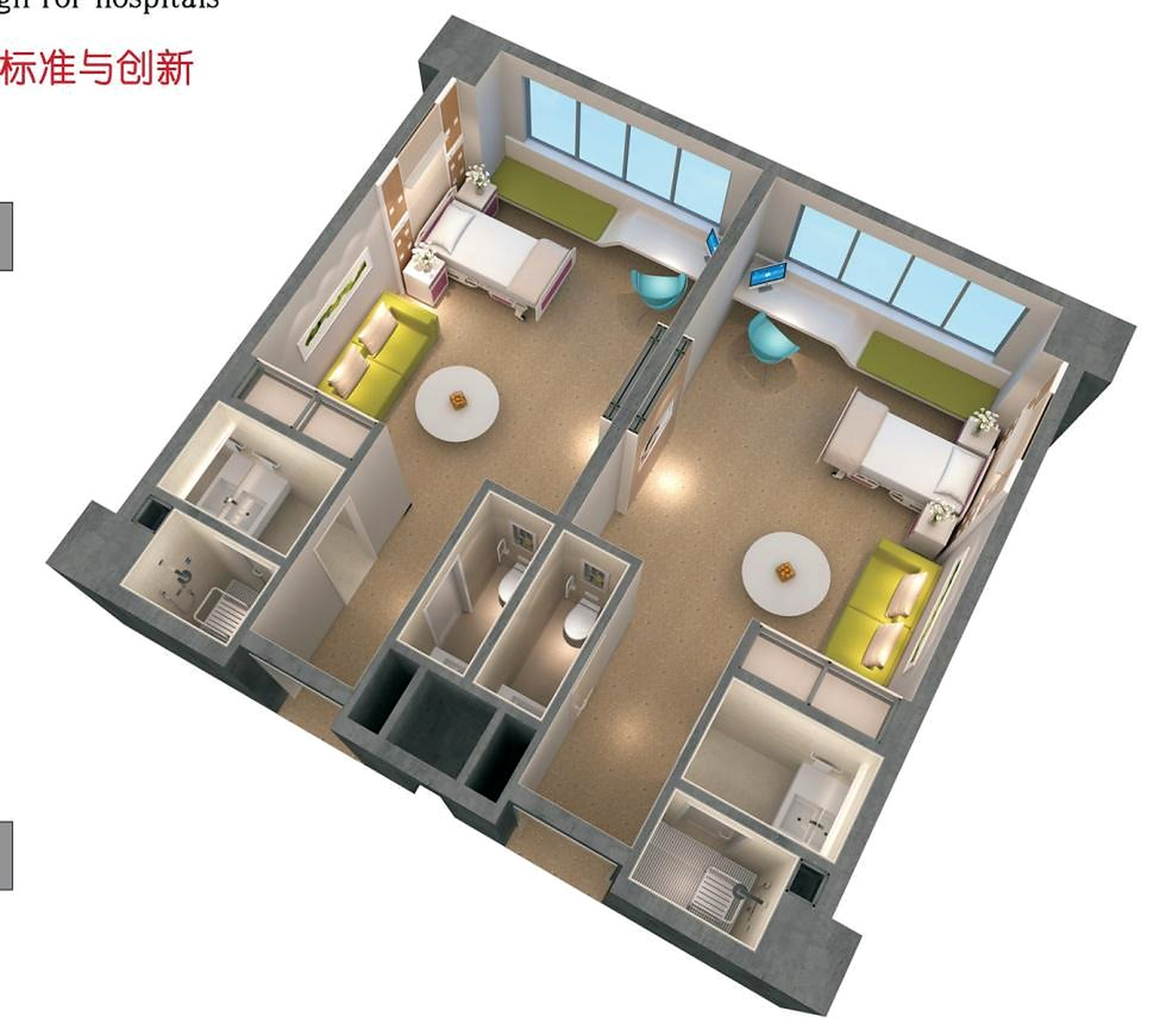 VIP病房空间方案（卧室）