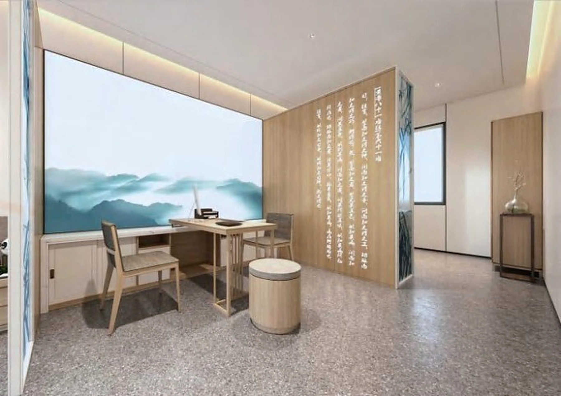 中医诊室空间方案（洽谈）